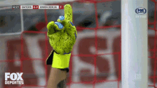 Pointing Game On GIF - Pointing Game On Lets Do This GIFs