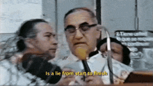 Saint Oscar Romero GIF