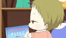 gakuen babysitter anime