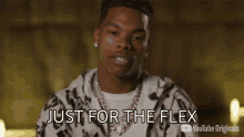 Just For The Flex Lil Baby GIF - Just For The Flex Lil Baby Released GIFs