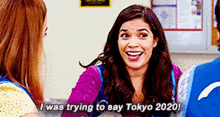 Superstore Amy Sosa GIF - Superstore Amy Sosa I Was Trying To Say Tokyo2020 GIFs