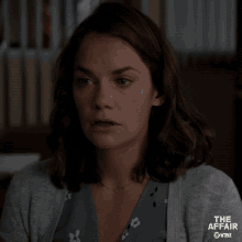 Serious Face Worried GIF - Serious Face Worried Thinking GIFs