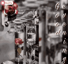 Good Evening Tea Time GIF - Good Evening Tea Time Wishes GIFs