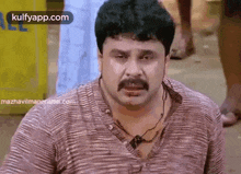 Crying.Gif GIF - Crying Dileep Malayalamrykkundoru Kunjaadu GIFs