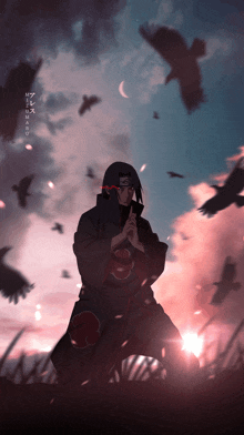 Sharingan GIF - Sharingan GIFs