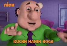 Kuchh Nahin Hoga Dr Jhatka GIF - Kuchh Nahin Hoga Nahin Hoga Dr Jhatka GIFs
