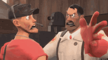 GIF