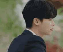 Lee Jong Suk Kdrama GIF - Lee Jong Suk Kdrama How Dare You GIFs