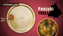 Punjabi Thali.Gif GIF - Punjabi Thali Thali Food GIFs