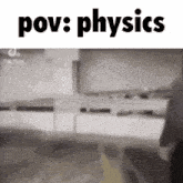 Pov Pov Physics GIF - Pov Pov Physics Physics GIFs