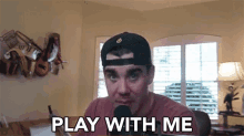 Play With Me Trevor May GIF - Play With Me Trevor May Iamtrevormay GIFs