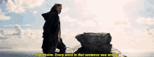 Luke Star Wars GIF - Luke Star Wars Skywalker GIFs