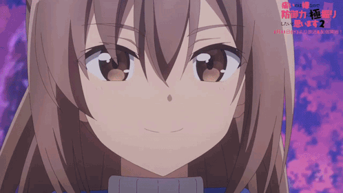Some GIFs from Mii to you : r/BoFuri