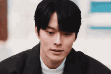 Jang Ki Yong Sad GIF - Jang Ki Yong Sad Look Down GIFs
