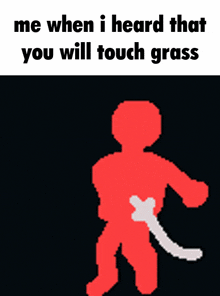 Touch Grass Dancing GIF - Touch Grass Dancing GIFs