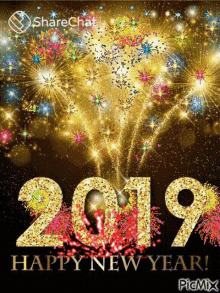 2019 Happy New Year GIF - 2019 Happy New Year हैप्पीन्यूईयर GIFs
