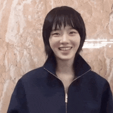 Park Gyuyoung Laugh GIF - Park Gyuyoung Laugh 박규영 GIFs