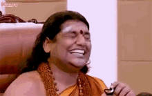 Nityananda Swamy Smile GIF