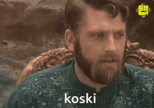 Koski GIF - Koski GIFs