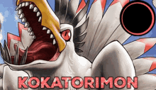 Digimon Kokatorimon GIF - Digimon Kokatorimon Kokatorimo GIFs