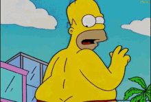 Homero Tanga GIF - Homero Tanga GIFs