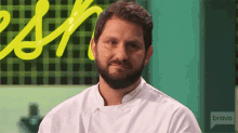 Blade Top Chef GIF - Blade Top Chef Chefs Knife GIFs