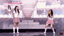 Most Iconic Moment Of Produce48 GIF - Most Iconic Moment Of Produce48 GIFs