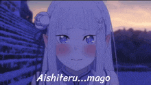 a picture of a girl with the words aishiteru mago on the bottom right