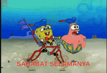 Sahabat Selamanya!!!!!! GIF - Sapongebob Squarepants Patrick Star Spongebob GIFs