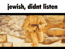 Jewish Cod GIF - Jewish Jew Cod GIFs