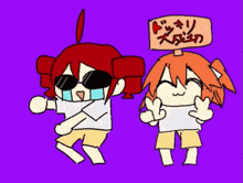 a cartoon drawing of a girl with a sign on her head that says ' a '