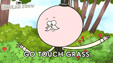 Go Touch Grass Pops GIF - Go Touch Grass Pops Regular Show GIFs