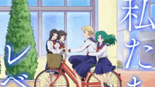 Haruka Michiru GIF - Haruka Michiru Bicycle GIFs
