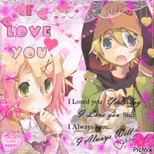 a picture of a boy and a girl with the words " i love you " on it