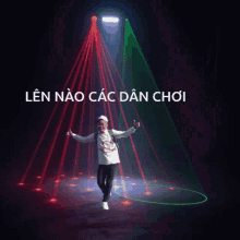 Len Nao Cac Dan Choi Laser Lights GIF - Len Nao Cac Dan Choi Laser Lights Club GIFs