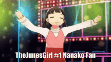Nanako Dojima Nanako GIF - Nanako Dojima Nanako Persona4nanako GIFs