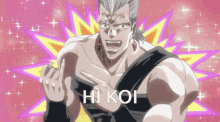 Hi Koi Hi King Koi GIF - Hi Koi Hi King Koi Hello GIFs