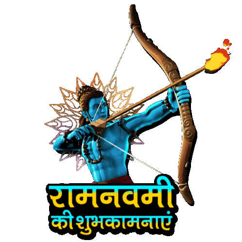 Ram Navami Ki Shubhkamnaye Chhota Bheem Sticker - Ram Navami Ki Shubhkamnaye Chhota Bheem Aap Ko Ram Navami Ki Shubhkamnaye Stickers