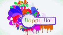 Happy Holi Holi GIF