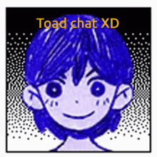 Dead Chat Toad Chat GIF - Dead Chat Toad Chat Omori Dead Chat GIFs