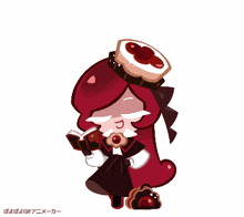 a cartoon drawing of a girl with red hair and a cupcake on her head