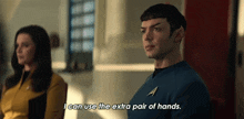 I Can Use The Extra Pair Of Hands Spock GIF - I Can Use The Extra Pair Of Hands Spock Ethan Peck GIFs