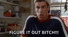 Bh187 Billy Madison GIF - Bh187 Billy Madison You Blew It GIFs