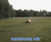 Marabunta Win GIF - Marabunta Win GIFs
