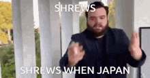 Shrews Shrews Japan GIF - Shrews Shrews Japan Shrews Japan Explain GIFs