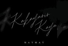 Mayward GIF - Mayward GIFs