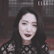 Park Shin Hye Korean Actress GIF - Park Shin Hye Korean Actress Elle Magazine GIFs