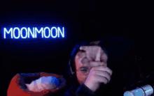 Moonmoon Finger Sex GIF - Moonmoon Finger Sex Loop GIFs