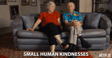 Small Human Kindnesses Karen Mason GIF - Small Human Kindnesses Karen Mason Barry Mason GIFs