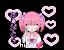 a pixel art of a girl with pink hair surrounded by pink hearts and the name hirei